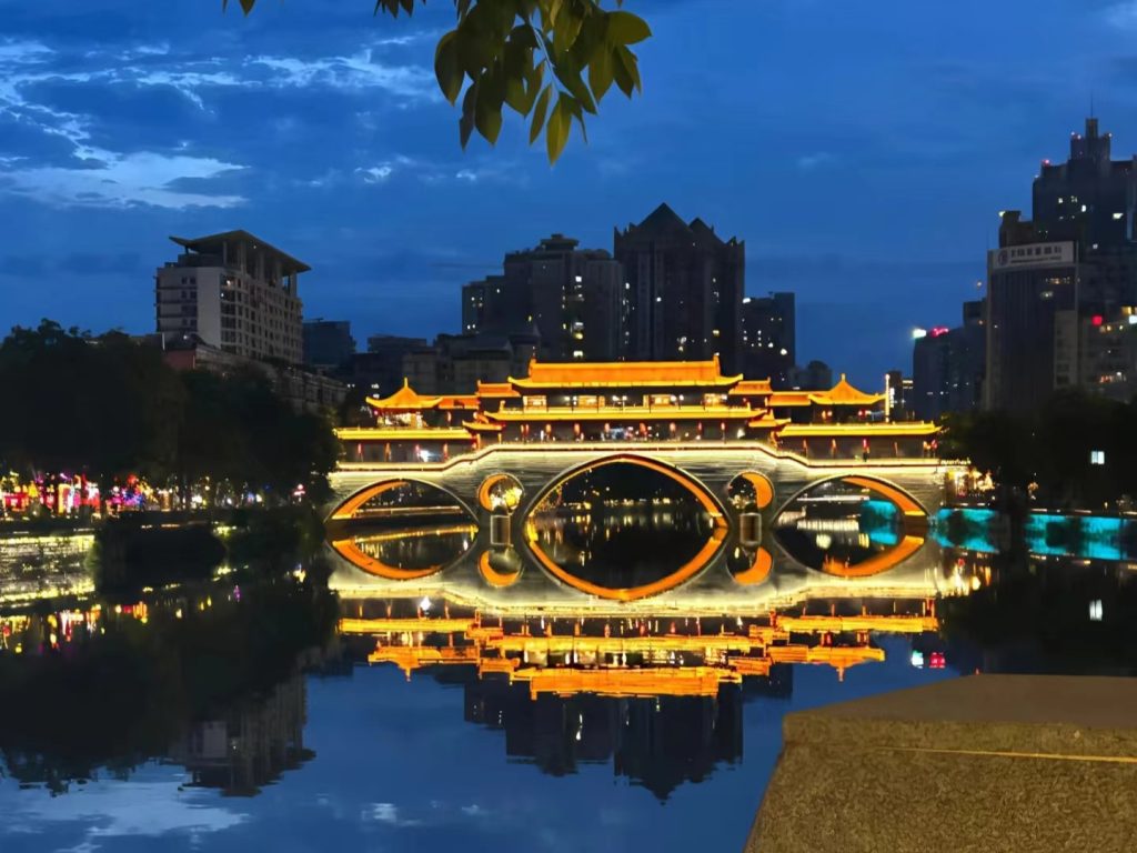 This image has an empty alt attribute; its file name is Sichuan-ChengDu-11-1024x768.jpg